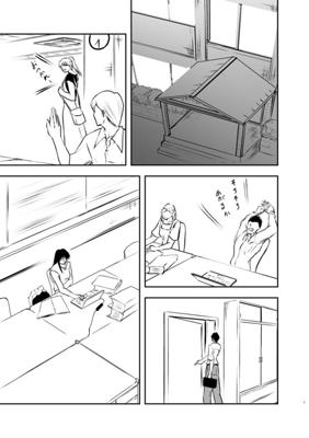 Episode 41