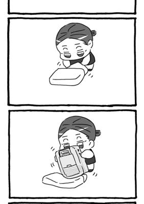 Эпизод 19