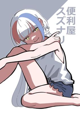 Episode 102