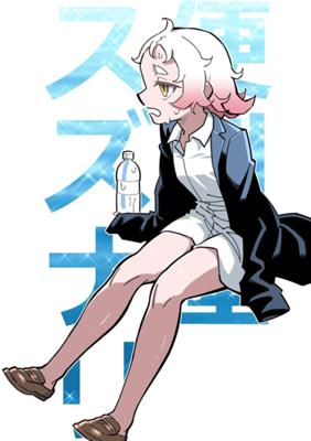 Episode 144