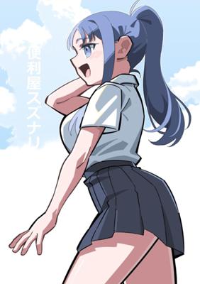 Episode 97