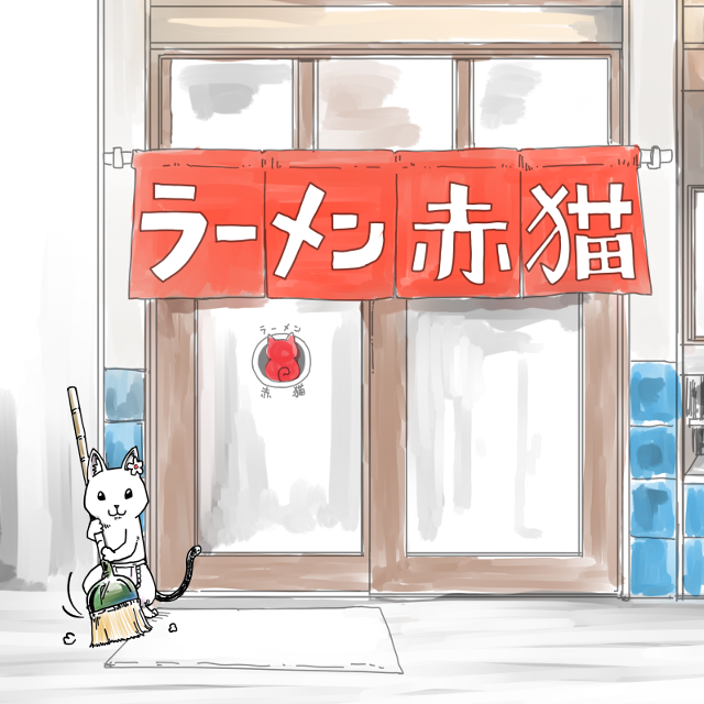 Ramen Akaneko