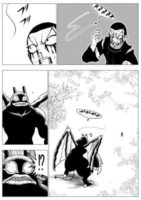 Episode 14