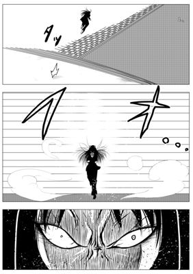 Episode 49