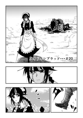 Episode 20