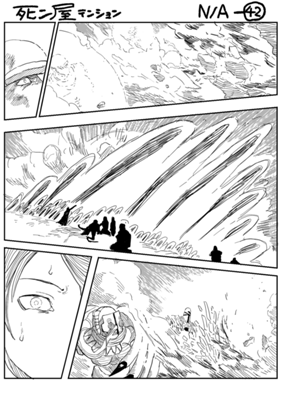 Episode 1008