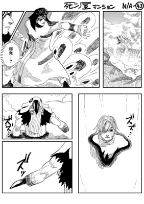Episode 1009