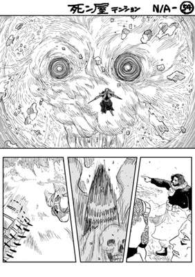 Episode 1020