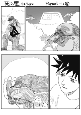 Episode 1060