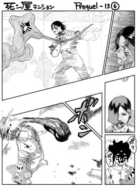 Episode 1080
