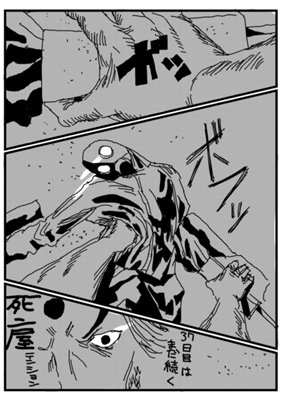 Episode 116
