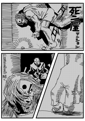 Episode 117