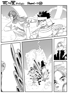Episode 1182