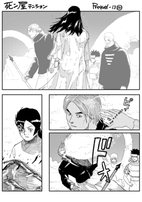 Episode 1195