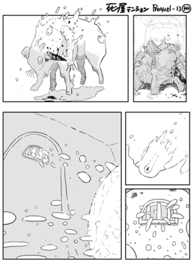 Episode 1223
