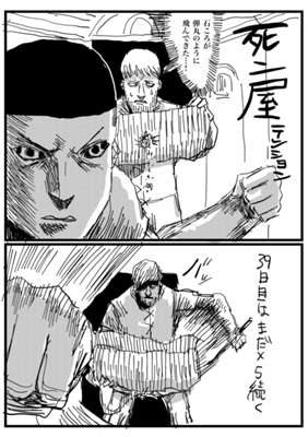 Episode 126