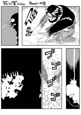 Episode 1276