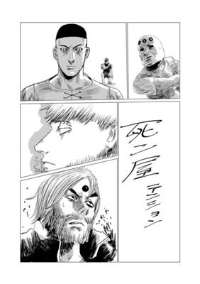Episode 128