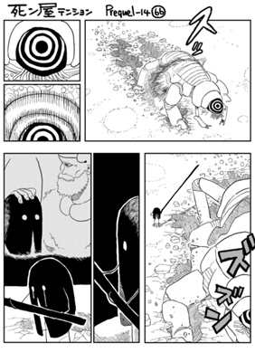 Episode 1318