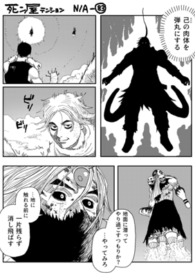 Episode 1339