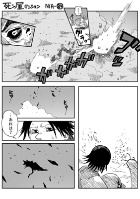 Episode 1340
