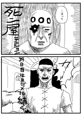 Episode 136