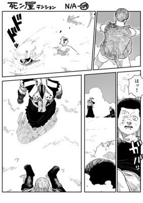 Episode 1368