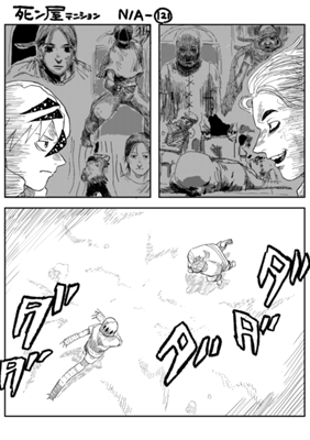 Episode 1380