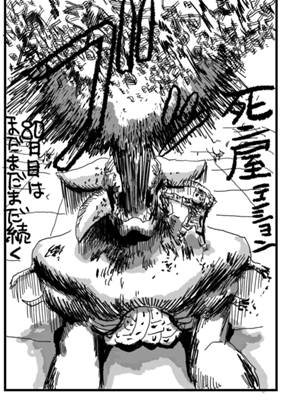 Episode 177