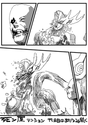 Episode 219