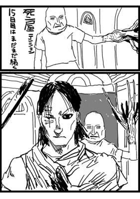Episode 24