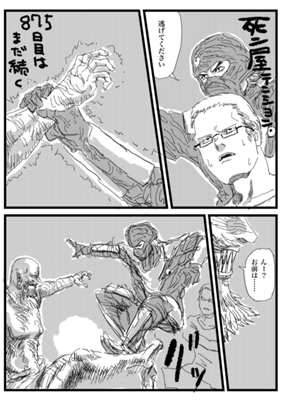 Episode 347