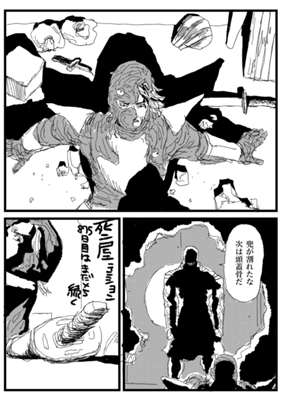 Episode 351