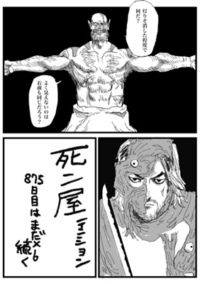 Episode 352