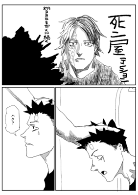 Episode 376