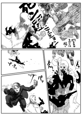 Episode 378