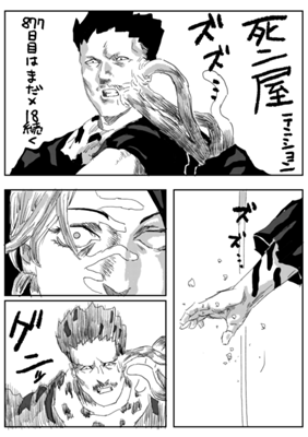 Episode 384