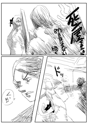 Episode 387