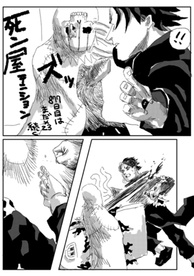 Episode 389