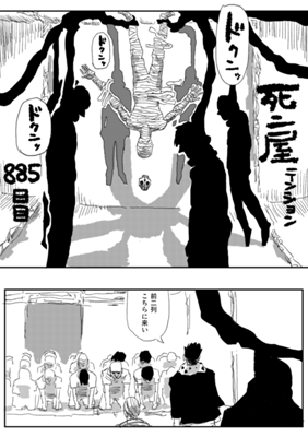 Episode 401