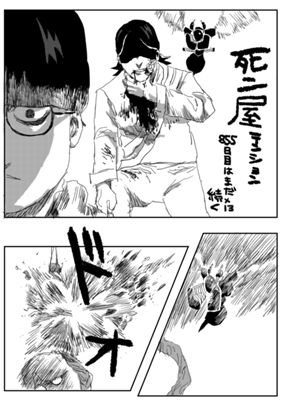Episode 418