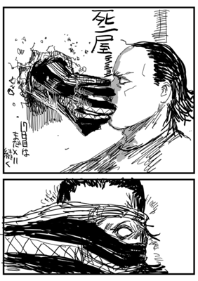 Episode 42