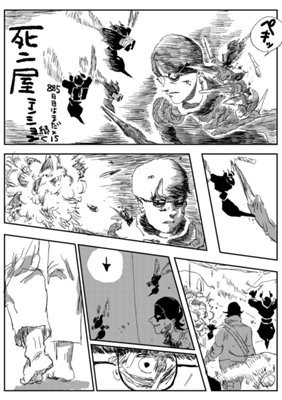 Episode 420