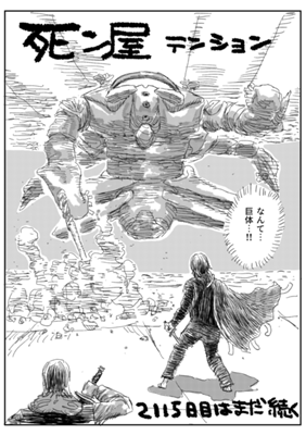 Episode 440