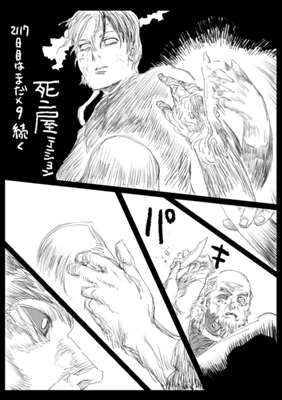 Episode 465