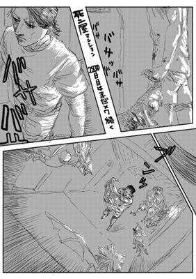 Episode 497