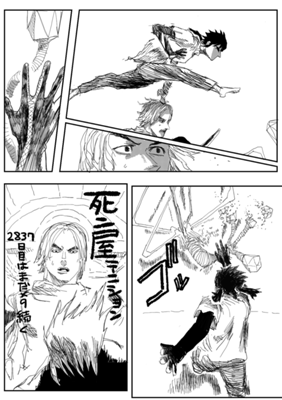 Episode 524
