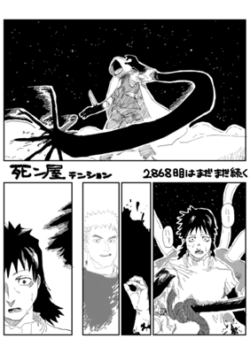 Episode 620