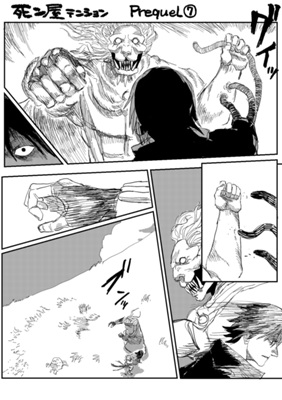 Episode 651