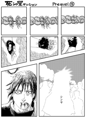Episode 659
